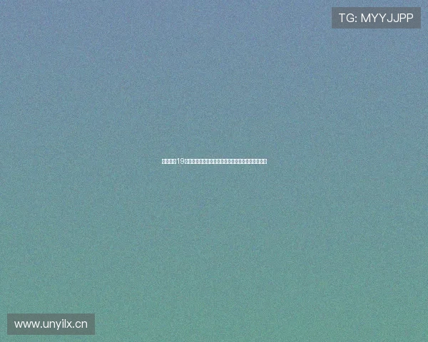 天空体育19轮焦点战前瞻与胜负走势深度预测解析全面形势分析