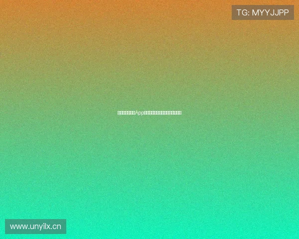 全面解析鲸体育App核心功能与智能观赛体验全景解读